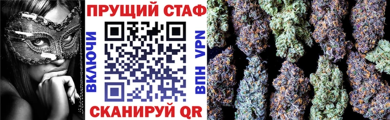 Как найти наркотики Энем АМФЕТАМИН  OMG рабочий сайт  Бошки Шишки  Меф 