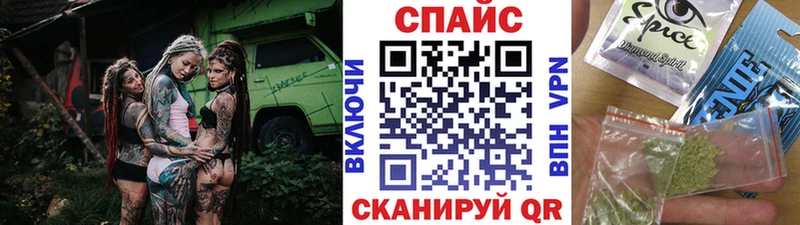 hydra зеркало  как найти   Энем  БУТИРАТ жидкий экстази 