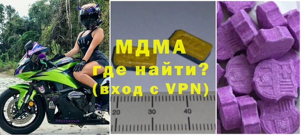 мдпв Алексеевка