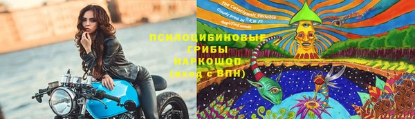 кокаин перу Абаза