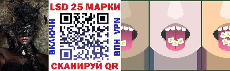 где можно купить наркотик  Энем  Марки NBOMe 1500мкг 